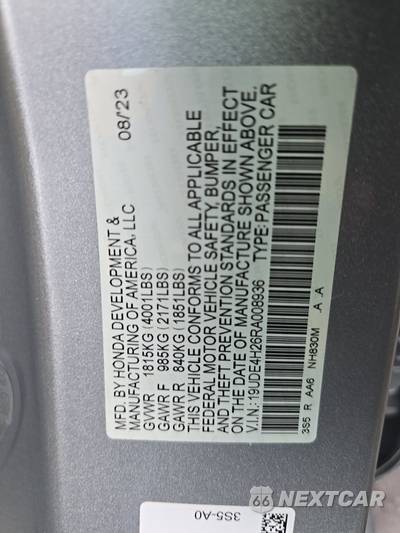 2024 Acura Integra - zdjęcie 14 z 18 - miniatura