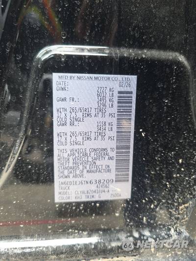 2026 Nissan Frontier SV Crew Cab Medium Bed - zdjęcie 14 z 17 - miniatura