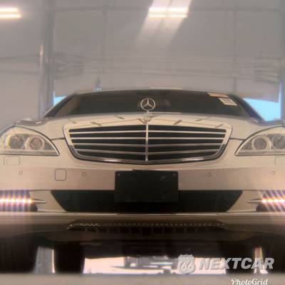 2010 Mercedes-Benz S 550 4MATIC - zdjęcie 11 z 15 - miniatura