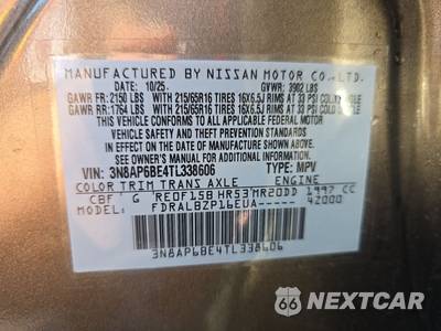 2026 Nissan Kicks S - zdjęcie 14 z 23 - miniatura