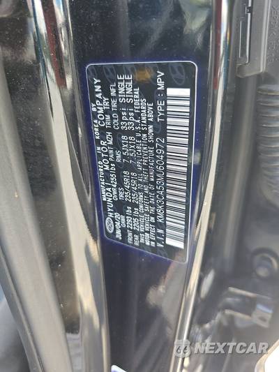 2021 Hyundai Kona Limited - zdjęcie 14 z 22 - miniatura
