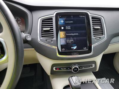 2020 Volvo XC90 T5 Momentum 7-Passenger - zdjęcie 11 z 22 - miniatura