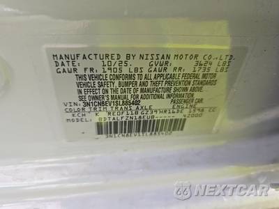 2025 Nissan Versa SV - zdjęcie 14 z 17 - miniatura