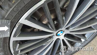 2021 BMW 5 Series Sedan 530i - zdjęcie 20 z 24 - miniatura