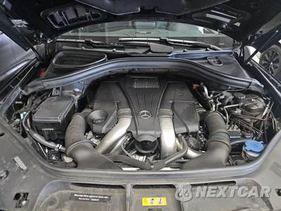2019 Mercedes-Benz GLS 550 4MATIC - zdjęcie 17 z 32 - miniatura