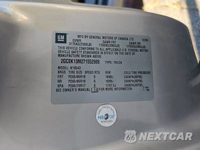 2007 Chevrolet Silverado 1500 LT Crew Cab Short Bed 2LT - zdjęcie 14 z 29 - miniatura