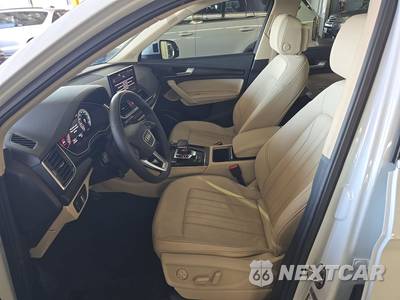 2022 Audi Q5 S line Premium Plus - zdjęcie 7 z 25 - miniatura