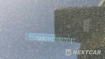 2024 Hyundai IONIQ 6 SEL - zdjęcie 21 z 32 - miniatura