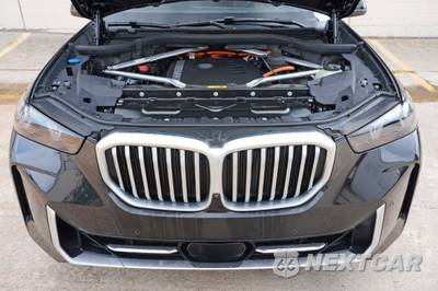 2024 BMW X5 Sports Activity Vehicle xDrive50e - zdjęcie 6 z 48 - miniatura