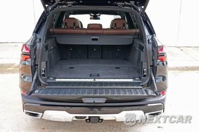 2024 BMW X5 Sports Activity Vehicle xDrive50e - zdjęcie 8 z 48 - miniatura