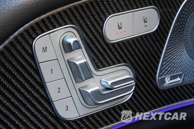 2023 Mercedes-Benz AMG GLE 53 4MATIC - zdjęcie 16 z 48 - miniatura