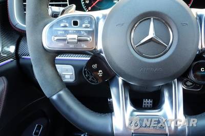 2023 Mercedes-Benz AMG GLE 53 4MATIC - zdjęcie 23 z 48 - miniatura