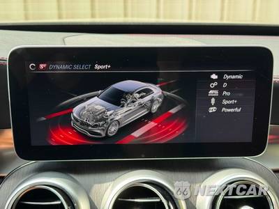 2021 Mercedes-Benz AMG C 63 S Sedan - zdjęcie 27 z 48 - miniatura
