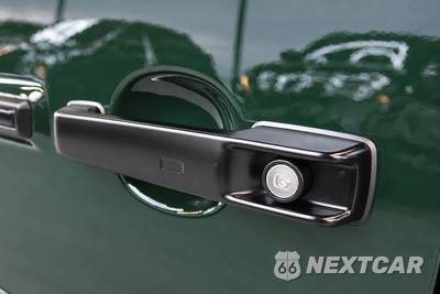 2026 Mercedes-Benz AMG G 63 4MATIC - zdjęcie 12 z 50 - miniatura