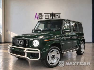 2026 Mercedes-Benz AMG G 63 4MATIC