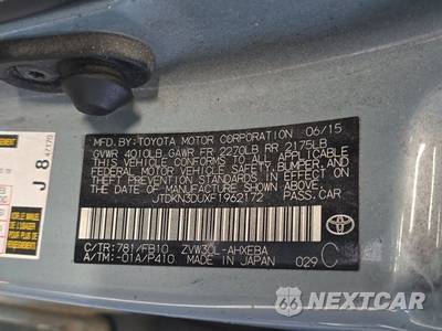 2015 Toyota Prius Three - zdjęcie 15 z 47 - miniatura