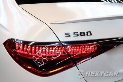 2022 Mercedes-Benz S 580 4MATIC - zdjęcie 22 z 51 - miniatura
