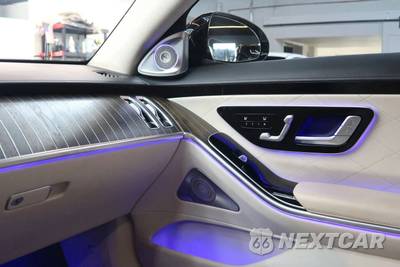 2022 Mercedes-Benz S 580 4MATIC - zdjęcie 51 z 51 - miniatura
