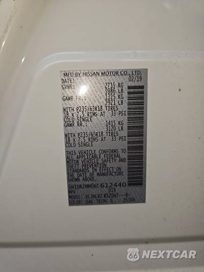 2019 Nissan Pathfinder S - zdjęcie 14 z 39 - miniatura