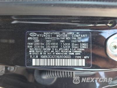 2022 Hyundai Kona N Line - zdjęcie 14 z 18 - miniatura