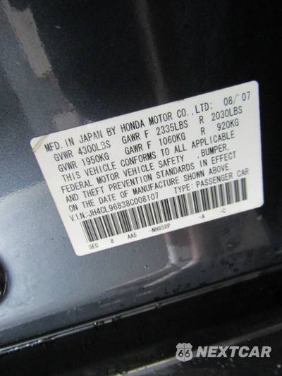 2008 Acura TSX - zdjęcie 9 z 22 - miniatura