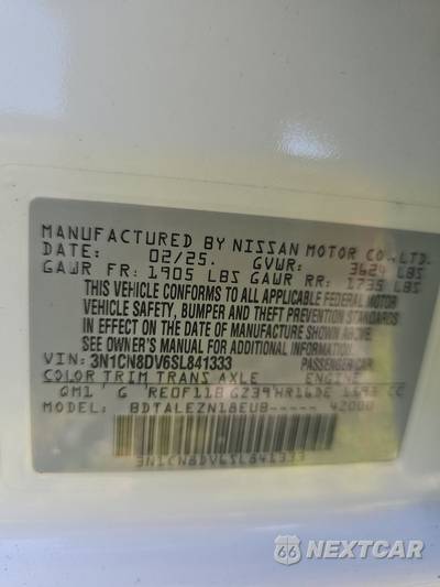 2025 Nissan Versa S - zdjęcie 15 z 17 - miniatura