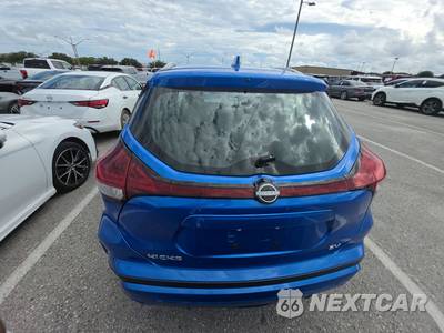 2023 Nissan Kicks SV - zdjęcie 5 z 23 - miniatura