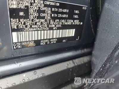 2021 Toyota Venza LE - zdjęcie 14 z 18 - miniatura