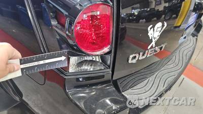 2007 Nissan Quest SE 124.0" WB - zdjęcie 23 z 75 - miniatura