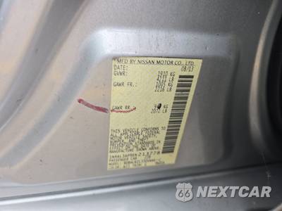 2014 Nissan Altima 2.5 S - zdjęcie 14 z 30 - miniatura