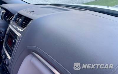 2015 GMC Acadia SLT-1 4SA - zdjęcie 18 z 32 - miniatura