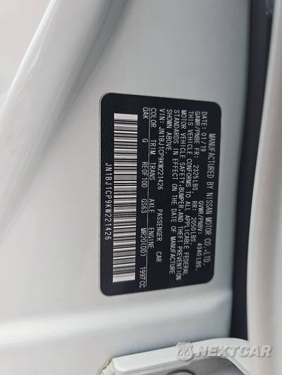 2019 Nissan Rogue Sport S - zdjęcie 14 z 25 - miniatura