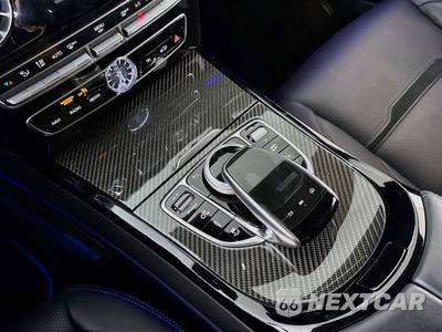 2024 Mercedes-Benz AMG G 63 4MATIC - zdjęcie 21 z 40 - miniatura