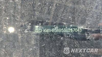 2025 Hyundai Kona SEL - zdjęcie 17 z 30 - miniatura