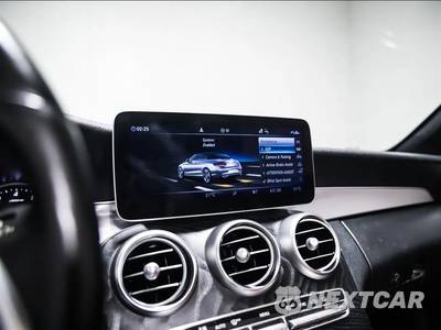 2019 Mercedes-Benz C 300 4MATIC Convertible - zdjęcie 32 z 33 - miniatura