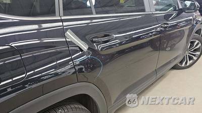 2022 Volkswagen Atlas V6 SE w/Technology - zdjęcie 37 z 38 - miniatura