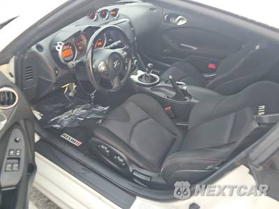 2012 Nissan 370Z NISMO Coupe - zdjęcie 7 z 20 - miniatura