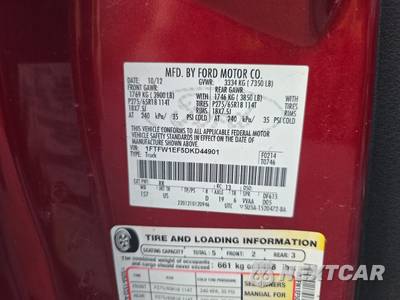 2013 Ford F-150 XLT Crew Cab Medium Bed - zdjęcie 14 z 26 - miniatura