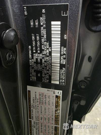 2015 Toyota 4Runner SR5 - zdjęcie 24 z 24 - miniatura