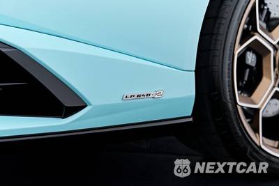 2024 Lamborghini Huracan Tecnica Coupe - zdjęcie 22 z 81 - miniatura