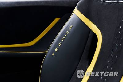 2024 Lamborghini Huracan Tecnica Coupe - zdjęcie 56 z 81 - miniatura