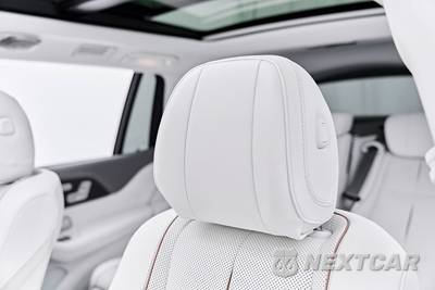 2023 Mercedes-Benz Maybach GLS 600 4MATIC - zdjęcie 59 z 99 - miniatura