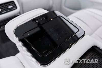 2023 Mercedes-Benz Maybach GLS 600 4MATIC - zdjęcie 65 z 99 - miniatura