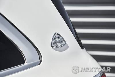 2023 Mercedes-Benz Maybach GLS 600 4MATIC - zdjęcie 9 z 99 - miniatura