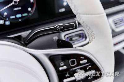 2023 Mercedes-Benz Maybach GLS 600 4MATIC - zdjęcie 80 z 99 - miniatura