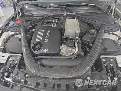 2020 BMW M4 Coupe - zdjęcie 40 z 46 - miniatura