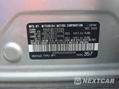 2025 Mitsubishi Outlander Sport 2.0 S - zdjęcie 14 z 34 - miniatura