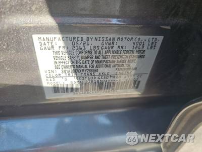 2021 Nissan Sentra SV - zdjęcie 14 z 27 - miniatura