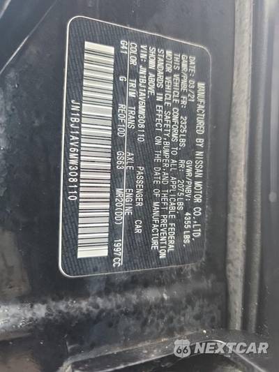 2021 Nissan Rogue Sport S - zdjęcie 17 z 21 - miniatura