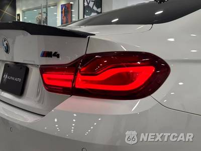 2020 BMW M4 Coupe - zdjęcie 12 z 46 - miniatura